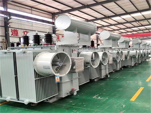 万安S20变压器